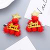 Pinza Navideña Personalizada Adorno para la Cabeza de Fiesta Navideña Árbol de Navidad Polvo de Cebollín Bola de Pelo Clip Estéreo Accesorios para el Cabello Directo de Fábrica