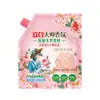 Liby Sabão em Pó para Lavar Roupa Master Fragrance Natural Household Bulk Fragrância de Longa Duração Fabricante Caixa Fechada Atacado Autêntico