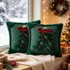 Navidad Nuevo Lazo Funda de Cojín para Árbol de Navidad Proceso de Bordado Acolchado Funda de Cojín Cojín de Felpa Fabricante Venta al por Mayor