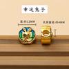 Hengmeihe Colgante de Hebilla de Placa Cheongsam Oro de Arena Antigua Botón Colgante de Cuentas DIY Accesorios de Colgante Pequeño con Cuentas Chapadas en Oro