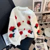 Cardigan de Tricô Floral Tridimensional Novo Estilo Doce Outono/Inverno 2026 para Mulheres, Rejuvenescedor, Versátil, Solto, Suéter Macio