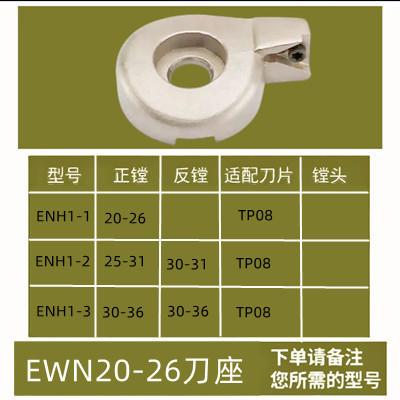 一键复制_20240905100836