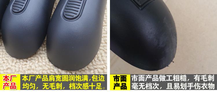 塑料衣架描述14