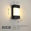 Luminária de parede vintage para cabeceira, luz de parede retro para fundo de quarto e sala de estar, luminária decorativa minimalista francesa para corredor e entrada