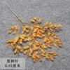 Flor Artificial Naranja Fabricante Mayorista Material de Flor para Boda Decoración Colgante de Techo para Salón de Bodas Flor Falsa Guía de Camino Fila de Suelo Flor de Plástico