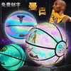Bola de Basquete Luminosa Comemorativa Personalizada de Kobe Bryant Tamanho 5 e 7, Refletiva, para Adultos e Estudantes, Bola de Treinamento de Couro Macio para Uso Interno e Externo