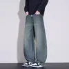 Jeans para hombre Anyang, nueva colección otoño/invierno 2026, pierna recta, corte holgado, versátiles, duraderos, pantalones casuales de pierna ancha