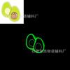 Sapato de fruta luminoso com desenho de flor e buracos, sapato decorativo de borracha macia em PVC, fivela decorativa criativa fluorescente superior