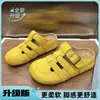 Pantuflas de Mujer 2026 Modelo Nuevo para Uso en Exteriores en Verano, Súper Cómodas y Elegantes, Sandalias Slip-On Fáciles de Poner, Zuecos Estilo Birkenstock