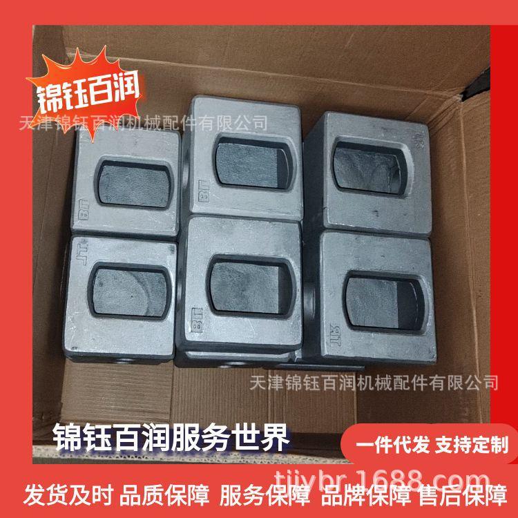 图怪兽_集装箱铝合金角件76张_17