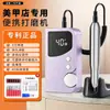 Nuevo modelo de máquina de uñas con lámpara de fototerapia de doble uso y fresadora, especializada para salones de uñas, eléctrica, silenciosa, removedor y pulidor de uñas de 40000 RPM