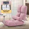 Respaldo de Cama Silla Sofá Silla Cama Silla Cama Asiento Tatami Cojín para Ventana de Dormitorio Respaldo Cama Silla Perezosa