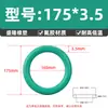 O-Ring de Caucho Fluorado Diámetro de Alambre 3.5*Diámetro Exterior 10-460 O-Ring de Caucho Fluorado Resistencia a la Corrosión a Alta Temperatura Junta de Sellado Tipo O