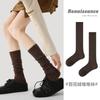 Calcetines Originales Renacimiento para Mujer Calcetines de Media Caña Otoño e Invierno Calcetines de Felpa Sin Costuras Calcetines de Lana Marrones Calcetines Calentadores para Mujer