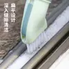 Cepillo de limpieza multifuncional para el hogar se puede conectar a una botella de agua mineral, adecuado tanto para uso húmedo como seco, con un cabezal de cepillo para esquinas y grietas de difícil acceso