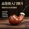 Novo Modelo de Pipa de Fumar de Resina de Maçã da Yimu, Destacável e Fácil de Limpar, Feita de Baquelite, Resistente ao Calor, com um Cachimbo de Ferro Portátil, Disponível para Dropshipping
