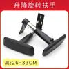 Silla de Escritorio Giratoria Ajustable 3D con Movimiento Adelante y Atrás Silla Ergonómica Silla de Secretaria Silla Gamer Soporte de Manija para Reposabrazos