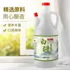 Vinagre Branco 800ml para Cozinhar, Molho de Salada, Garrafa Pequena para Uso Doméstico, Molho para Mergulhar, Vinagre para Conservar Kimchi e Vegetais em Conserva, Vinagre Comestível