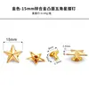Remaches de Estrella de Cinco Puntas, Tachuelas de Estrella de Cinco Puntas Plateadas, Decoración Punk, Accesorios para Ropa y Bolsos DIY, Tachuelas de Estrella de Bronce Antiguo