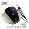 Pulidor de Uñas Xiaohongshu Alta Potencia 68W Bajo Ruido Pantalla Digital Inteligente Máquina Todo en Uno para Pulir y Quitar Esmalte de Uñas