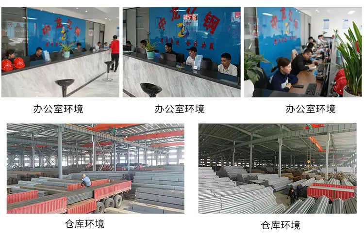 镀锌管、衬塑管、镀锌无缝管、穿线电线管_03