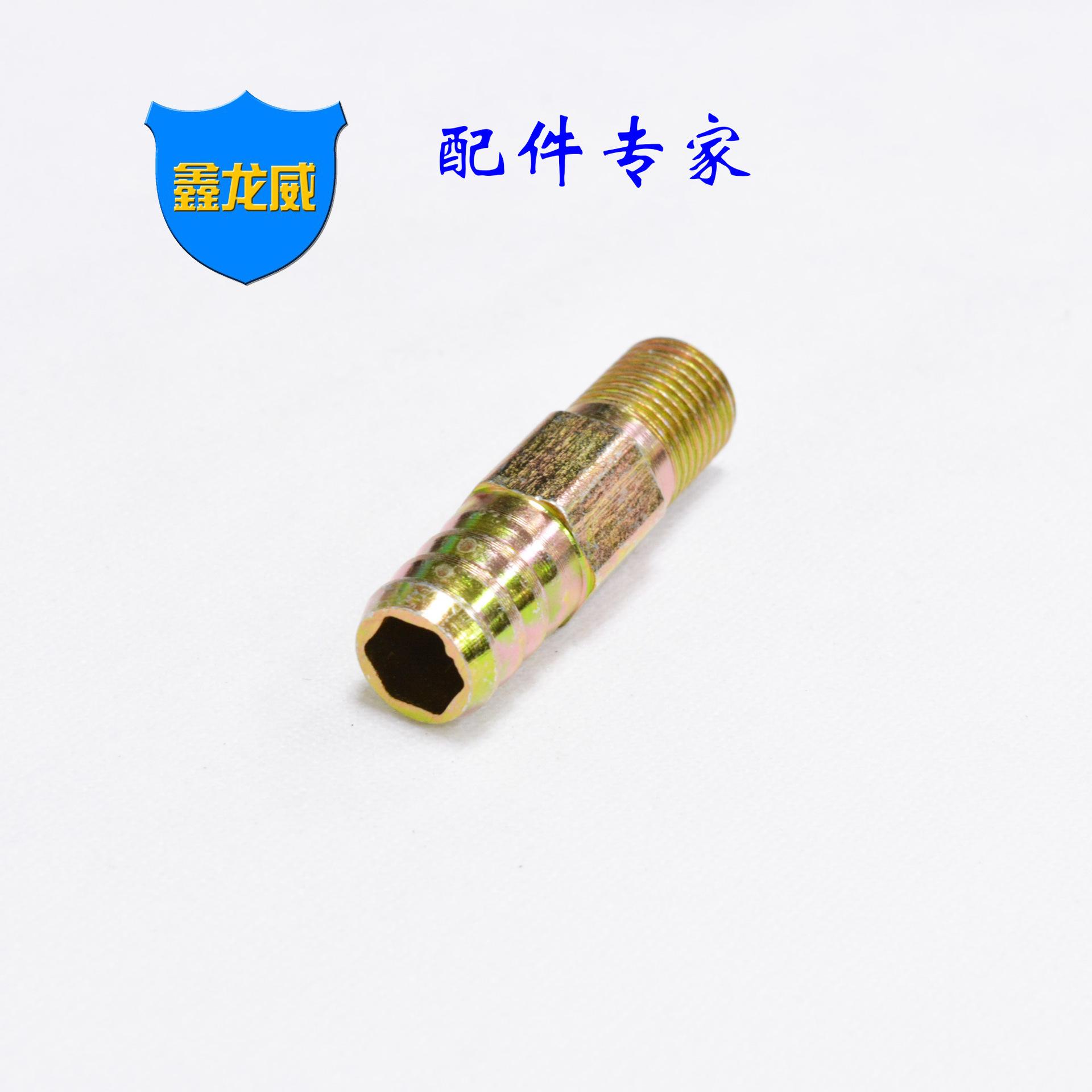 2分2寸铁水咀细牙.jpg