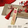 Marcador de Livro de Bambu Inspirado em Lei Feng, Lembrança Revolucionária Vermelha, Marcador de Livro Criativo com Borla, Material Cultural Inspirador para Estudantes