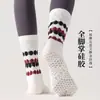 Nuevos calcetines de yoga para mujer, con agarres de silicona antideslizantes, diseño de cinco dedos, longitud hasta la pantorrilla, adecuados para ejercicio en interiores y Pilates profesional