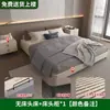 Marco de Cama sin Cabecero, Cama con Somier de Listones para Uso Doméstico, Marco de Cama Tatami para Apartamento Pequeño sin Respaldo, Cama Hecha a Medida para Hotel y Casa de Huéspedes