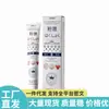 Vendas Diretas da Fonte, Dropshipping, Produtos Populares, Atacado, Pomada Rosa Suavizante do Dr. Zheng Ye