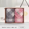 Jialiya Toallas de Algodón Puro Paquete de Dos Caja de Regalo Souvenir Toalla Facial para el Hogar Regalo de Bienestar para Empleados Se Puede Bordar con Logo