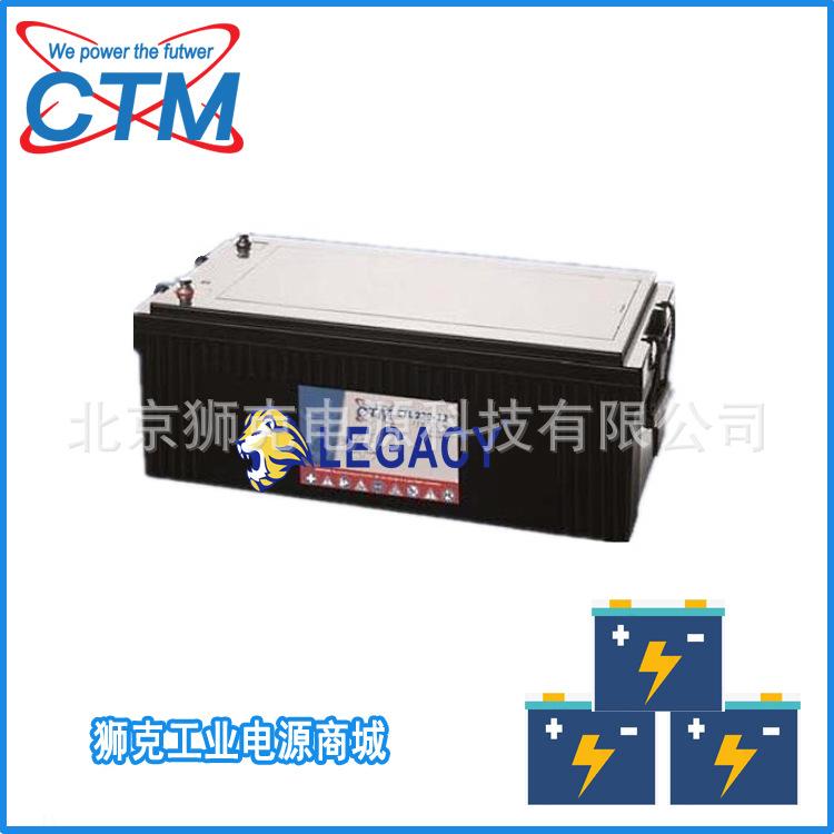 CTL230-12.jpg