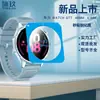 Adecuado para película templada de reloj Huawei Watch GT7, Película de vidrio de posicionamiento instantáneo Huawei GT7 Pro 41/46