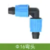 Parede Viva Verde Vertical Sistema de Irrigação Automática Jardim Aspersor Programável Irrigação por Gotejamento de Flores Gotejador Perfurador