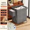 Cesta de almacenamiento para tapete de yoga, para uso doméstico, para guardar equipo de fitness, raquetas de tenis y raquetas de bádminton; caja de almacenamiento plegable de gran capacidad