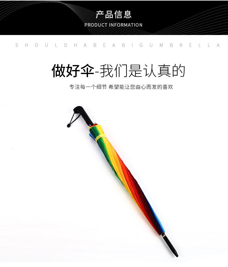 第一款定制详情_05.png