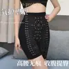 Pantalones adelgazantes de gran venta en vivo para mujeres