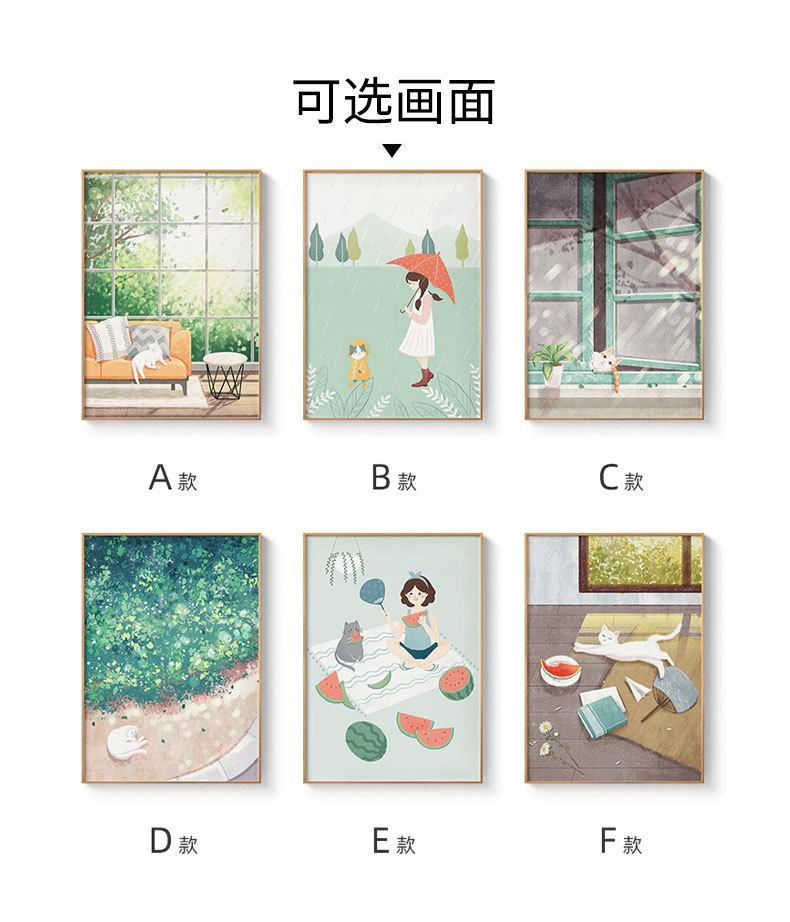 暖阳生活_12.jpg