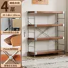 Prateleira multicamadas de piso, estante de armazenamento em aço e madeira estilo japonês para sala de estar, estante de livros, estante de exposição, estante de armazenamento para cozinha e varanda