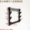 Estante para Espadas, Soporte para Espadas, Colgante de Pared, Pared de Flauta Hueca Clásica, Estante de Flautas de Múltiples Niveles, Estante para Flautas, Estante para Armas, Estante para Armas
