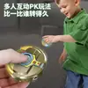Robot Transformable Giroscopio de Punta de Dedo Jujing Transformación por Rotación en el Dedo Juguete de Descompresión para Niño Dos en Uno