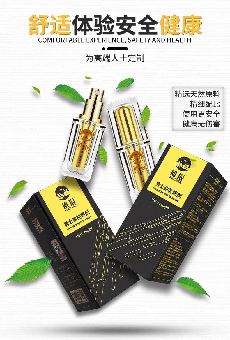 通用详情1_09.jpg