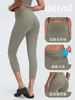Pantalones de Yoga de Cintura Alta Levanta Glúteos, Pantalones Capri Elásticos de Sensación Desnuda Adelgazantes para Correr, Ciclismo y Fitness, Pantalones Deportivos para Mujer D26102