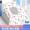 Tapete de Banheiro Grande Descartável Não Tecido Estampado Cobertura Total Impermeável para Viagem, Maternidade, Hotel, Assento de Bebê e Crianças Papel