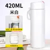 Nueva taza térmica de acero inoxidable 304 con botón, taza magnética, separación de té, taza de burbujas, taza portátil para oficina, regalo