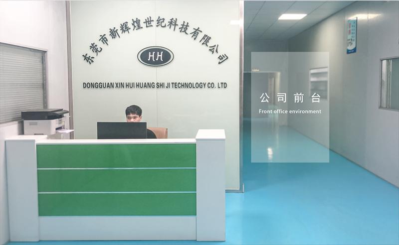 详情页_12.jpg