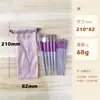 Nuevo Set de 13 Piezas de Brochas de Maquillaje Sijiqing de Cerdas Suaves Brocha para Polvo Suelto Iluminador Brocha para Rubor Brocha para Sombra de Ojos Set Completo de Herramientas de Belleza