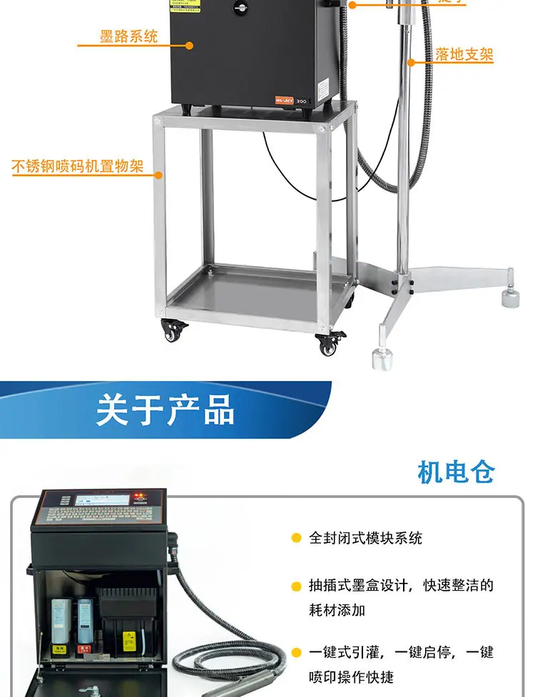 2合成长条-拷贝_03.jpg