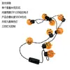 Colar Luminoso LED de Nove Cabeças para Halloween Festa de Halloween Colar de Fio Piscante Pingente de Halloween