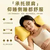 Almohada Cervical Triangular Trigo Sarraceno Ajenjo Almohada Cervical para el Hogar Almohada para Hombros y Cuello Caja de Regalo Almohada de Tracción para Dormir Venta al por Mayor
